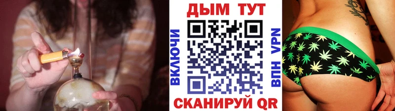 Названия наркотиков Сорочинск COCAIN  Меф  Alpha-PVP  Канабис  KRAKEN зеркало  ГАШ 