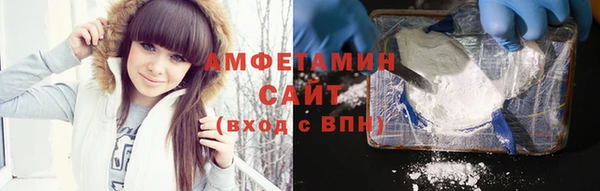 марихуана Абинск