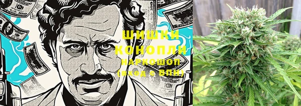COCAINE Аркадак