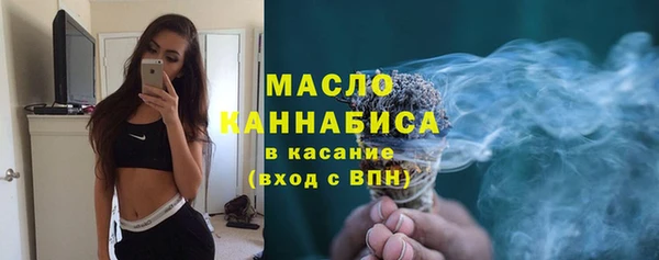 стаф Абаза