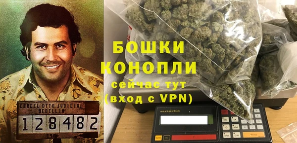марихуана Абинск