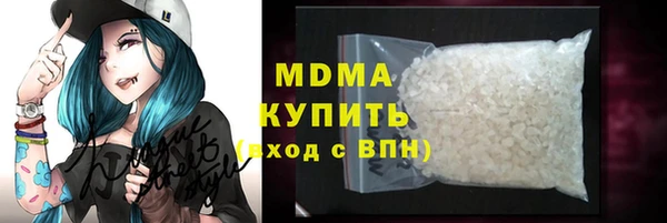 ALPHA-PVP Алексеевка