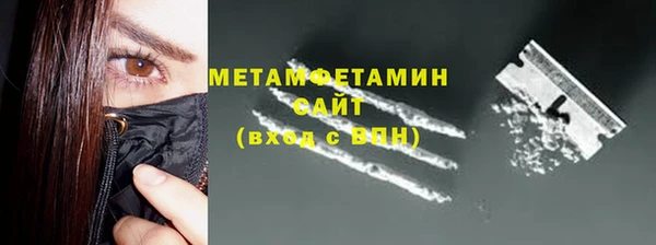 ECSTASY Абдулино