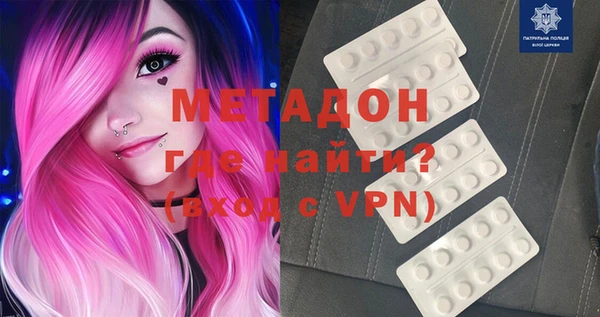 сатива Алзамай