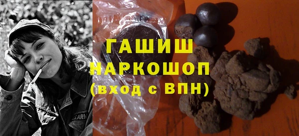 сатива Алзамай