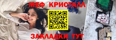 mdma Рязань