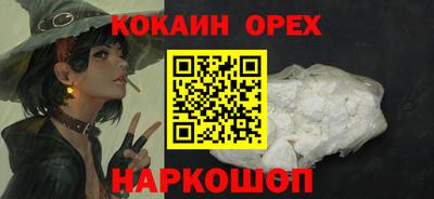 mdma Рыбинск