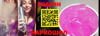 mdma Рыбинск