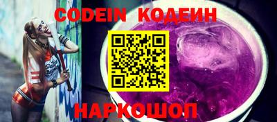 mdma Рыбинск