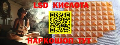 mdma Рязань
