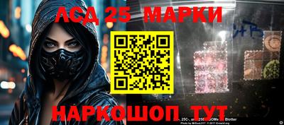 mdma Рязань