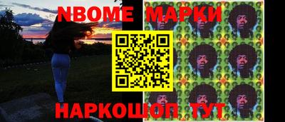 mdma Рыбинск