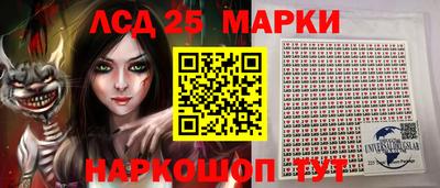 mdma Рыбинск