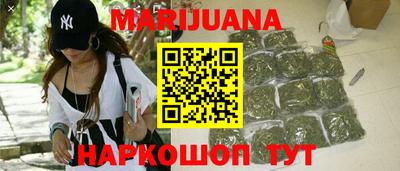 mdma Рыбинск