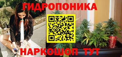 спиды Рузаевка