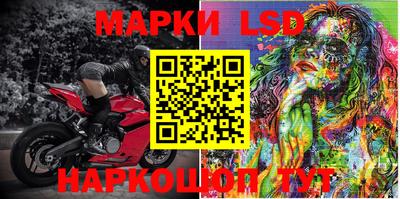 mdma Рязань