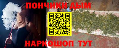 mdma Рыбинск