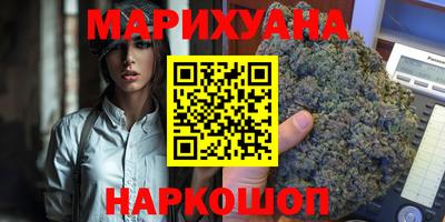 mdma Рязань