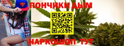 спиды Рузаевка