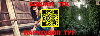 mdma Рыбинск