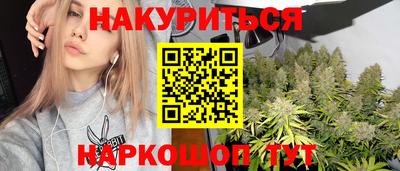 mdma Рыбинск