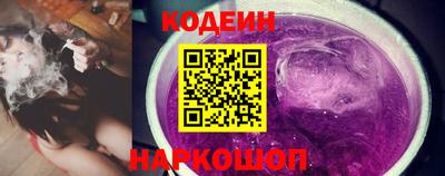 mdma Рыбинск