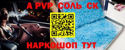 mdma Рязань