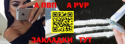 mdma Рыбинск