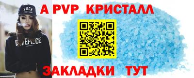 mdma Рязань