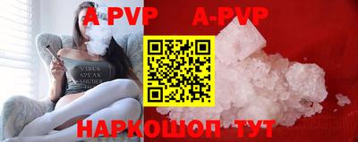 mdma Рязань