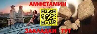mdma Рязань