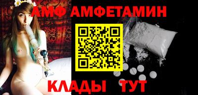 mdma Рыбинск