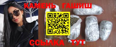 mdma Рязань