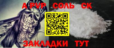 скорость Свободный