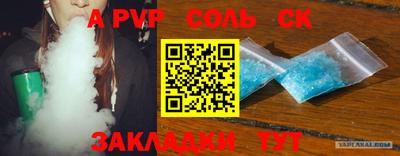 mdma Рязань