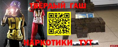 mdma Рязань