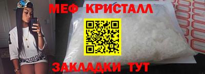 mdma Рязань