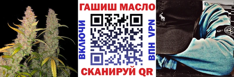 omg вход  Сорочинск  нарко площадка состав  ТГК Wax 