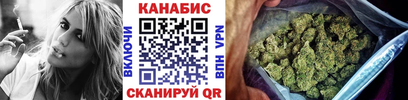 Каннабис план  гидра tor  Сорочинск 